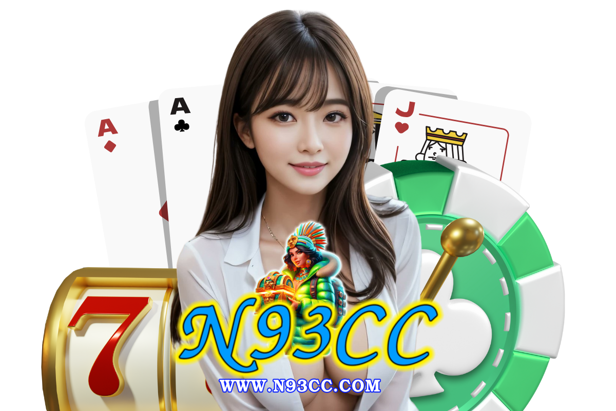 n93cc wallet
