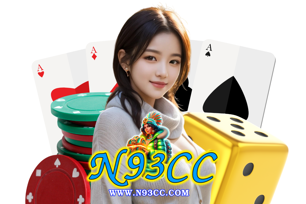 n93cc สล็อต