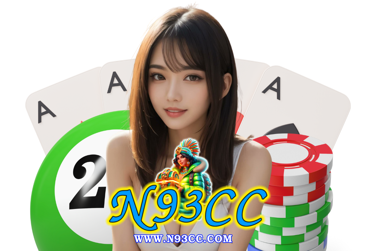 n93cc แจกเครดิตฟรี